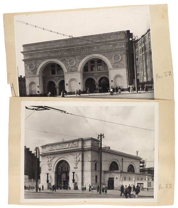 Оформление станций Московского Метрополитена: 76 фотографий, 1 открытка, 1 рисунок. 1953-1954, 1960-е гг.