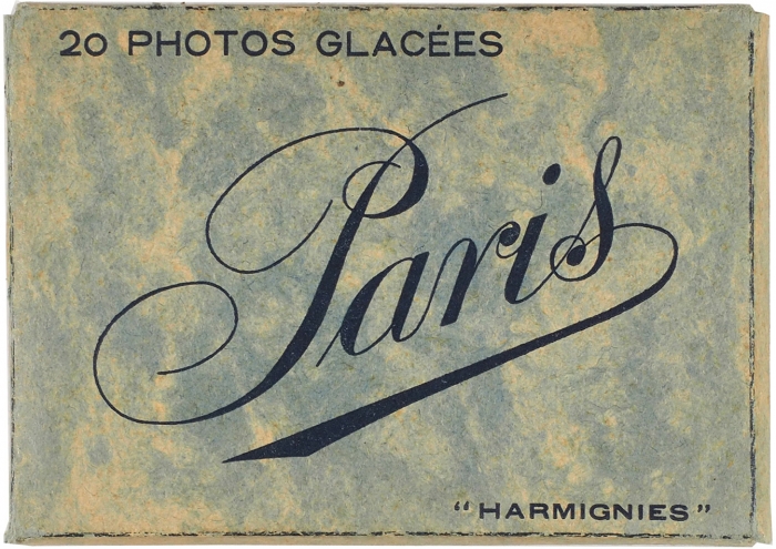 Комплект из 20 фотографий с видами Парижа. Б.м., б.г.