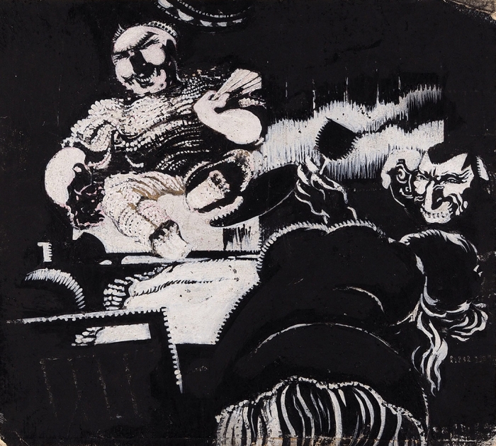 Быховский Александр Яковлевич (1888–1978) Иллюстрация. 1920-е. Картон, тушь, белила, 20x22 см.