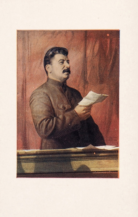 [Конструктивистский футляр] Два труда Сталина. [М.]: Партиздат, 1934.