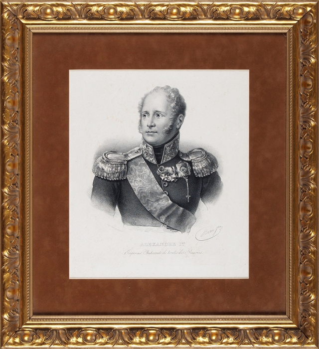 Неизвестный французский художник «Портрет Александра I». 1825. Бумага, литография, 34,8x30 см.