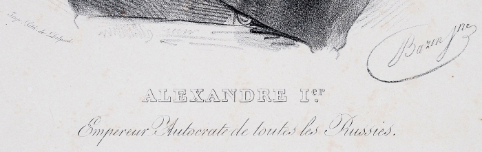 Неизвестный французский художник «Портрет Александра I». 1825. Бумага, литография, 34,8x30 см.