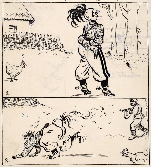 Ефимов Борис Ефимович (1900–2008) Иллюстрация. 1942. Бумага, тушь, перо, белила, 15,4x14 см.