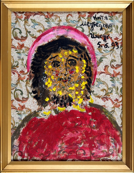 Медведева Катя (род. 1937) «Иисус». 1993. Гобелен, масло, коллаж, 80x60 см.