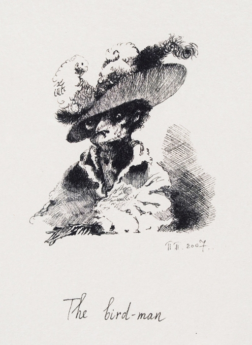 Пепперштейн Павел Викторович (род. 1966) «The bird-man». Из проекта «Rembrandt». Пробный оттиск (в тираж не пошел). 2007. Бумага ручного литья, литография, 42x27,5 см (лист).