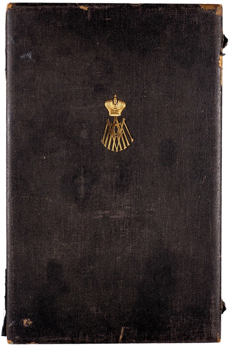Фотография великой княжны Марии Александровны (?) с ее автографом в роскошном футляре с монограммой. [1880-е гг.].