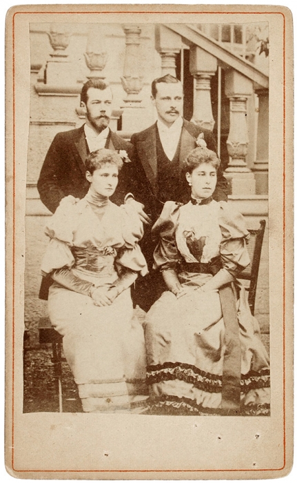 Фотография визитного формата «Император Николай II и великий герцог Гессенский Эрнст Людвиг, с супругами». [Дармштадт, 1890-е].