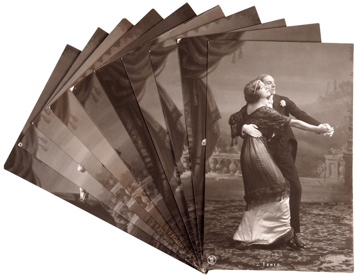 Десять тиражных фотографий «Танго». Москва, 1910-е гг.