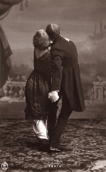 Десять тиражных фотографий «Танго». Москва, 1910-е гг.